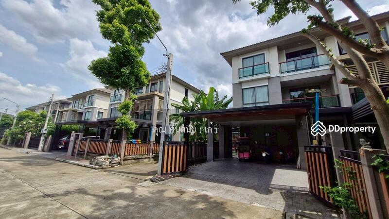 ☎️โทร 093-969-5663 Line : @central_home
