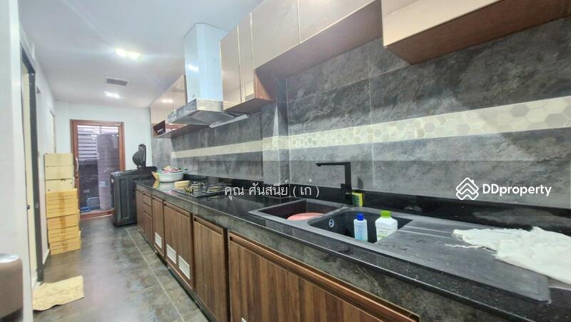 ☎️โทร 093-969-5663 Line : @central_home