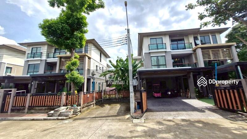 ☎️โทร 093-969-5663 Line : @central_home