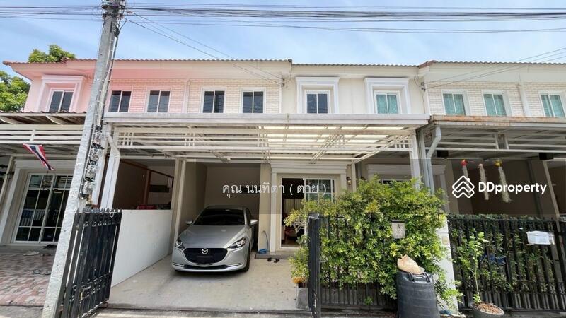 ☎️โทร 093-969-5663 Line : @central_home