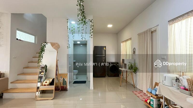☎️โทร 093-969-5663 Line : @central_home