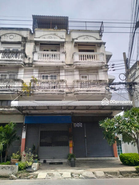 ขาย - อาคารพาณิชย์ท้ายบ้าน สมุทรปราการ, สมุทรปราการ