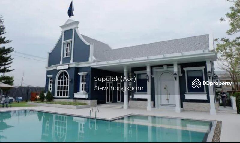 For Sale - Indy Bangna Km.7 (2), Samut Prakan