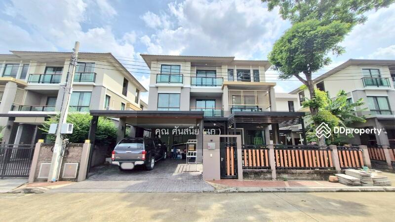 ☎️โทร 093-969-5663 Line : @central_home