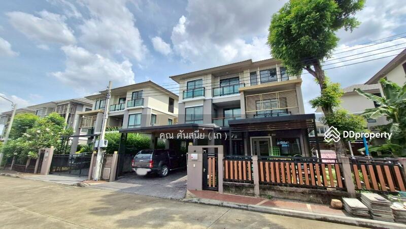 ☎️โทร 093-969-5663 Line : @central_home