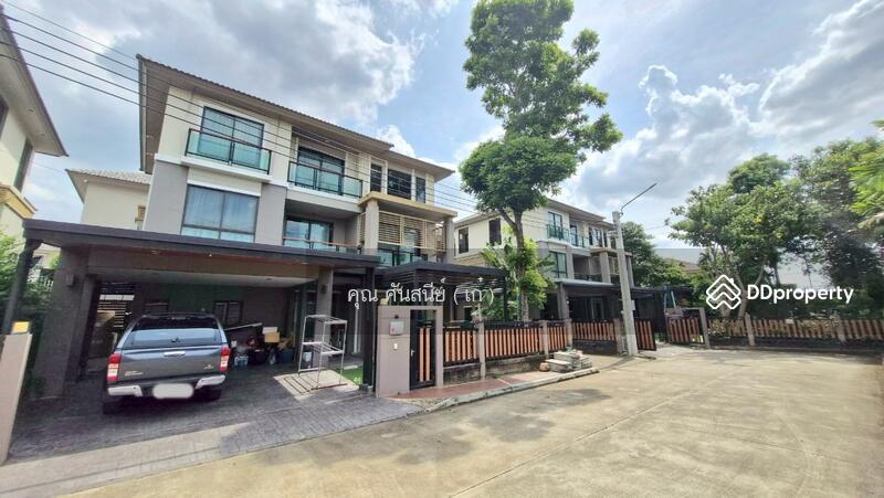 ☎️โทร 093-969-5663 Line : @central_home