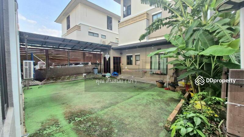☎️โทร 093-969-5663 Line : @central_home