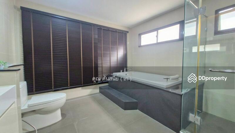 ☎️โทร 093-969-5663 Line : @central_home