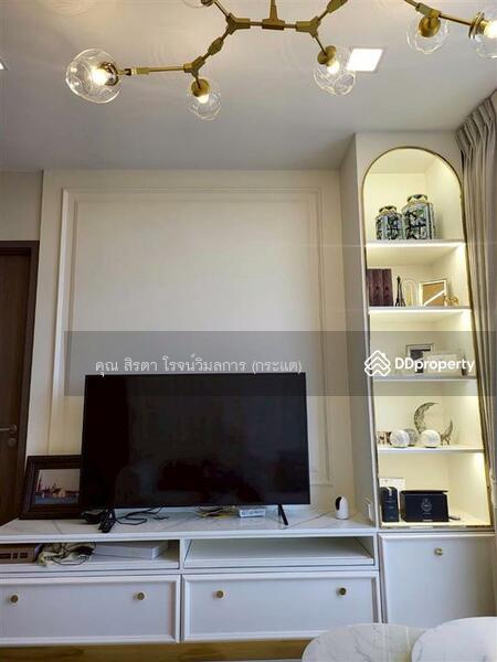 For Rent - The Privacy Jatujak, Bangkok