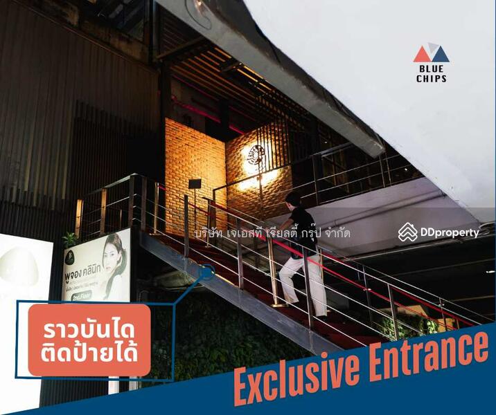 For Rent - Commercial Restaurant Thonglor Soi 10, Bangkok