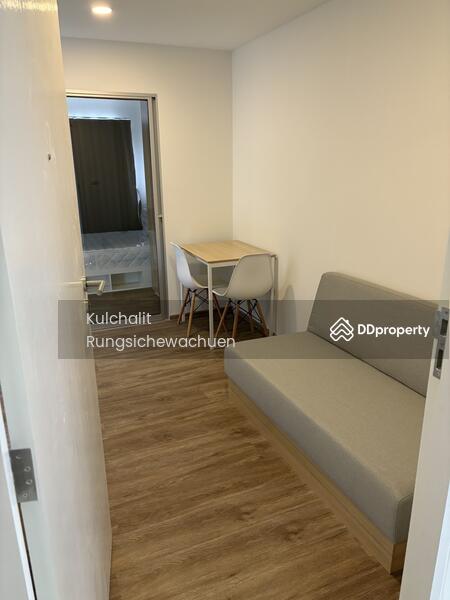For Rent - The Kith Rangsit-Tiwanon, Pathum Thani