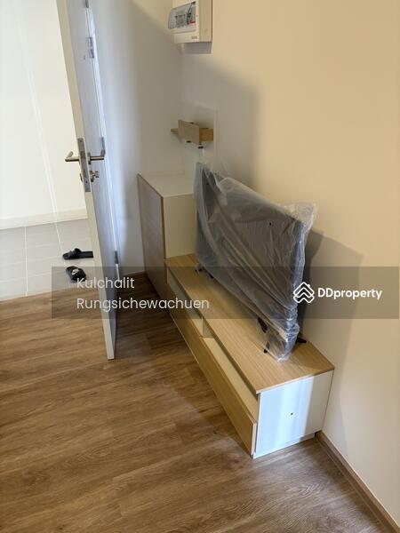 For Rent - The Kith Rangsit-Tiwanon, Pathum Thani