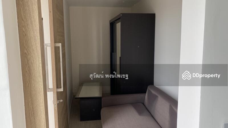 ขาย - The Lake Condominium : เดอะ เลค คอนโดมิเนียม, นนทบุรี
