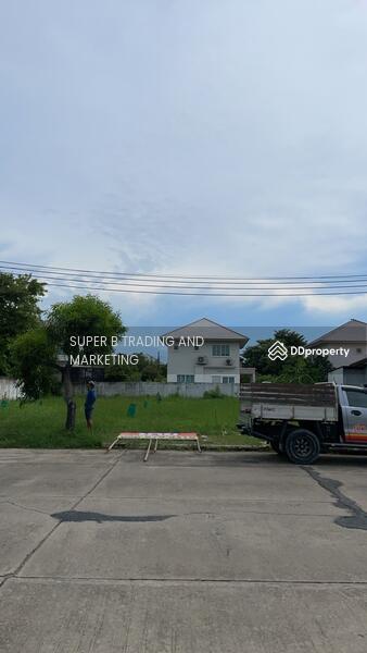 For Sale - Selling vacant land in Chuan Chuen village, Bangna, 173.8 square wah., Samut Prakan