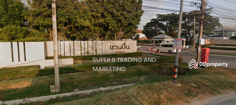 For Sale - Selling vacant land in Chuan Chuen village, Bangna, 173.8 square wah., Samut Prakan