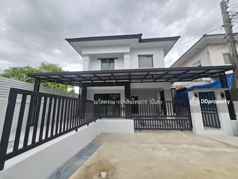 For Sale - BAAN BURIROM RAMINTRA – KUBON, Bangkok
