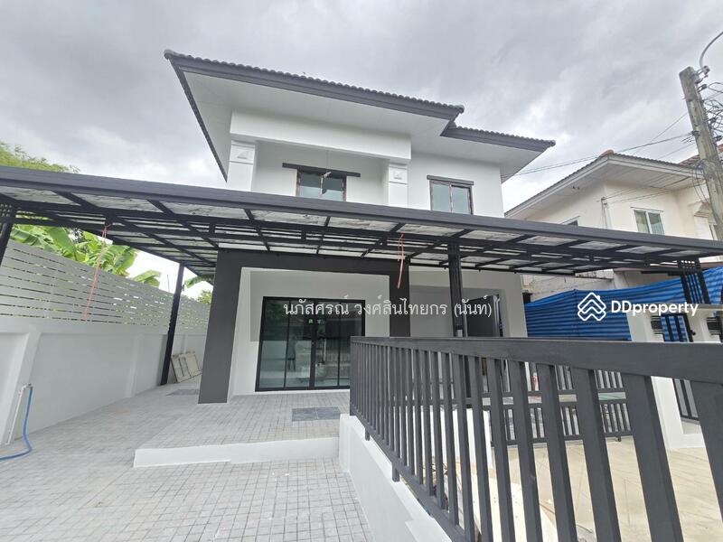 For Sale - BAAN BURIROM RAMINTRA – KUBON, Bangkok