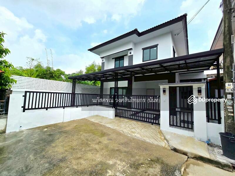For Sale - BAAN BURIROM RAMINTRA – KUBON, Bangkok