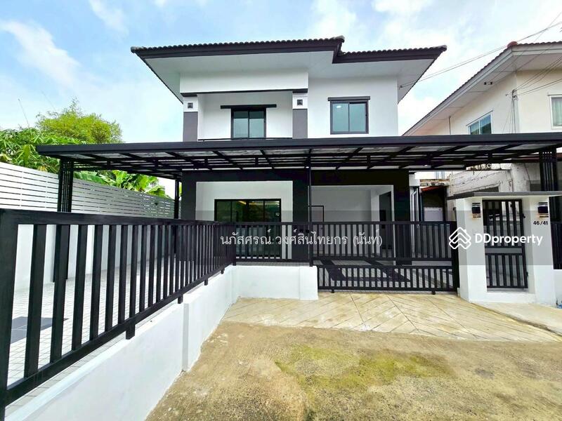 For Sale - BAAN BURIROM RAMINTRA – KUBON, Bangkok