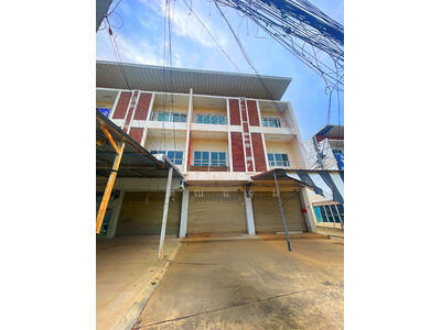 ขาย - นอกโครงการขอนแก่น, ขอนแก่น