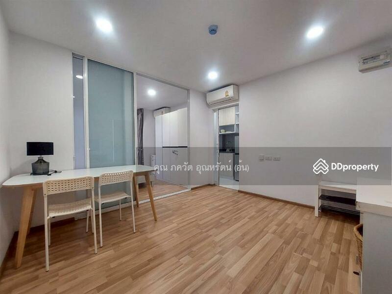 ขาย - Green Ville Condo Sukhumvit 101 : กรีน วิลล์ คอนโด สุขุมวิท 101, กรุงเทพ
