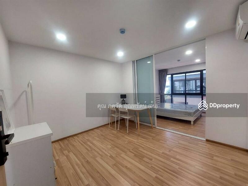 ขาย - Green Ville Condo Sukhumvit 101 : กรีน วิลล์ คอนโด สุขุมวิท 101, กรุงเทพ