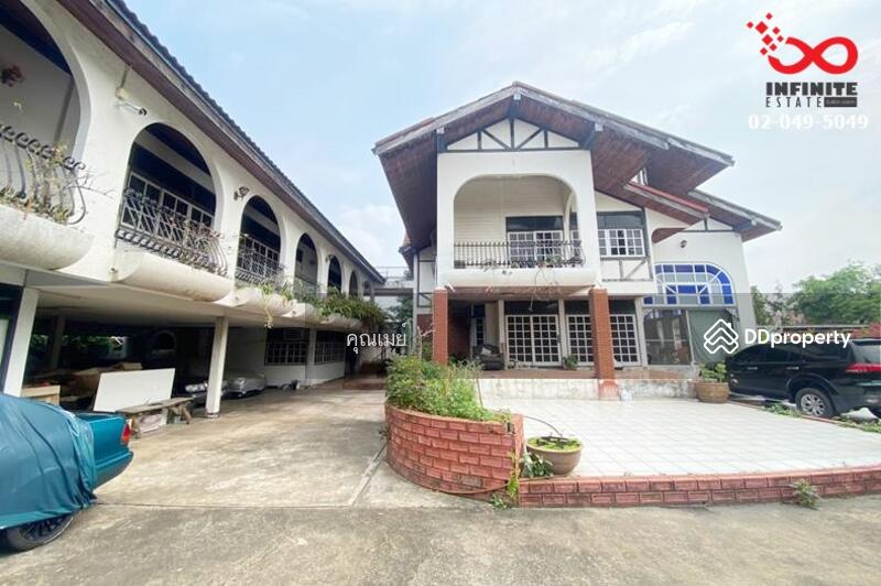 ขาย - ถนนลาดพร้าว ซอยลาดพร้าว 124, กรุงเทพ