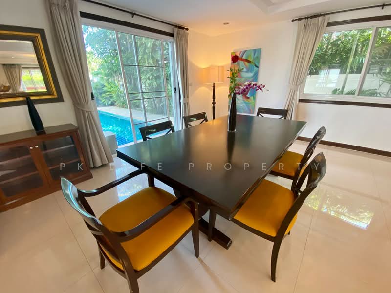 7R0940 Pool villa for rent 3 bedroom 3 bathroom 80,000/month at rawai have fully furnished, ภูเก็ต, ราไวย์, เมืองภูเก็ต, ภูเก็ต, 200 ตร.ม., วิลล่า ให้เช่า, โดย PK LIFE Property, 60112686 - DDproperty.com
