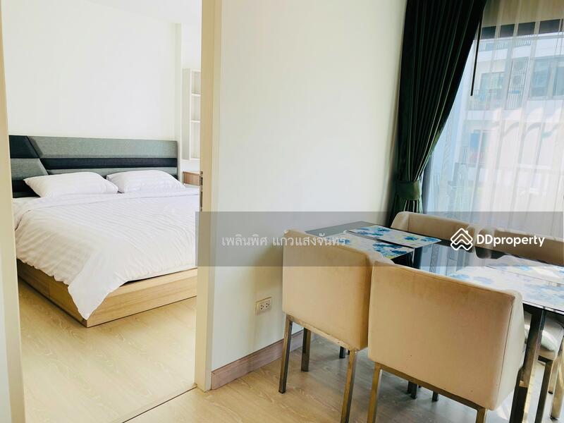 ให้เช่า - The Niche Mono Sukhumvit 50 : นิช โมโน สุขุมวิท 50, กรุงเทพ
