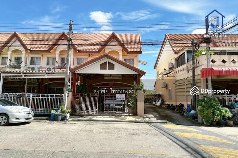 ขาย - พรทวีวัฒน์ 3, ปทุมธานี