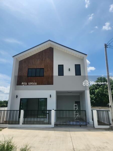 ให้เช่า - ชมดาวรีสอร์ท, เชียงใหม่