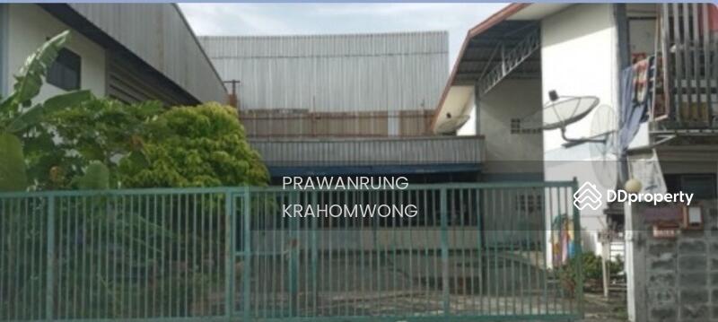ขาย - ขายที่ดินพร้อมสิ่งปลูกสร้าง พื้นที่ 1 ไร่ แพรกษาใหม่ อำเภอเมืองสมุทรปราก, สมุทรปราการ