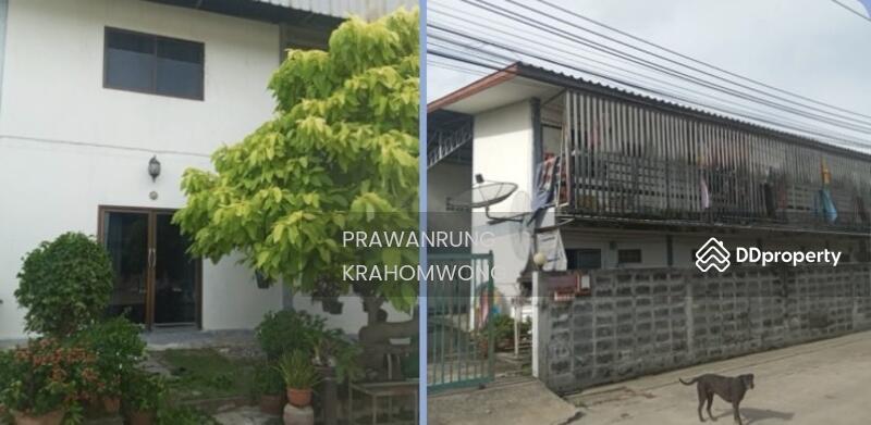 ขาย - ขายที่ดินพร้อมสิ่งปลูกสร้าง พื้นที่ 1 ไร่ แพรกษาใหม่ อำเภอเมืองสมุทรปราก, สมุทรปราการ