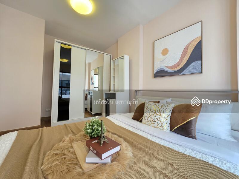 For Sale - Summer Garden Chaeng Wattana, Nonthaburi
