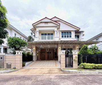 ขาย - Nantawan Suvarnabhumi : นันทวัน สุวรรณภูมิ, สมุทรปราการ