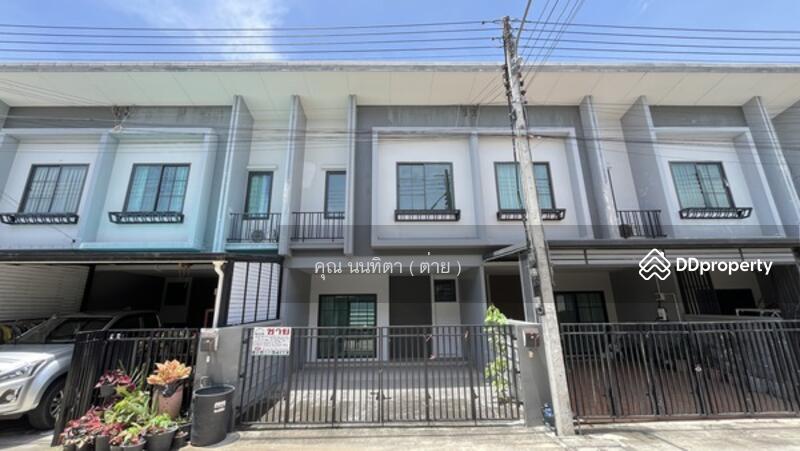 ☎️โทร 093-969-5663 Line : @central_home