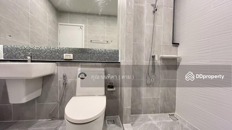 ☎️โทร 093-969-5663 Line : @central_home