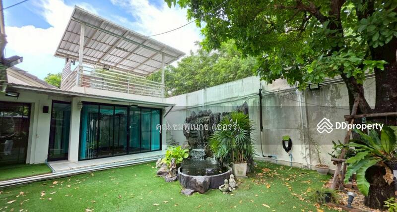 ☎️โทร 093-969-5663 Line : @central_home