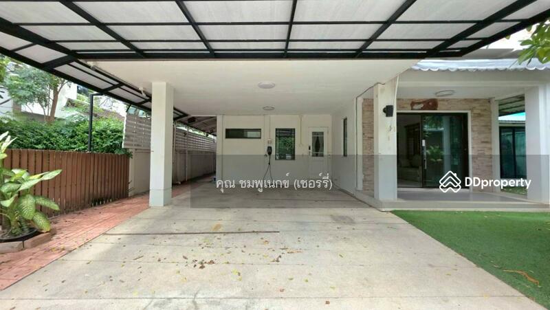 ☎️โทร 093-969-5663 Line : @central_home