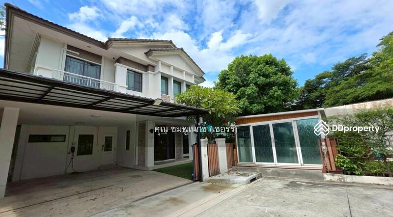 ☎️โทร 093-969-5663 Line : @central_home