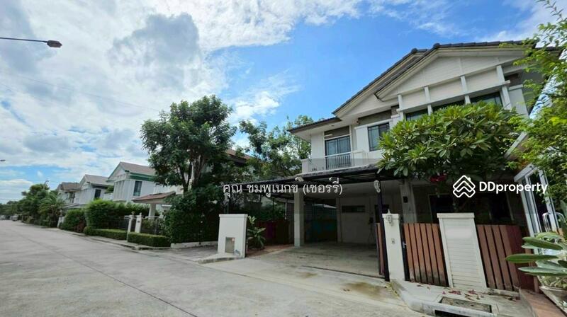 ☎️โทร 093-969-5663 Line : @central_home