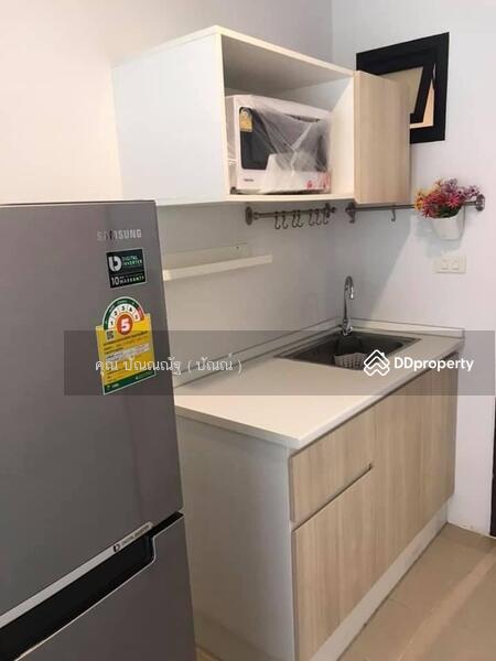 ☎️โทร 093-969-5663 Line : @central_home