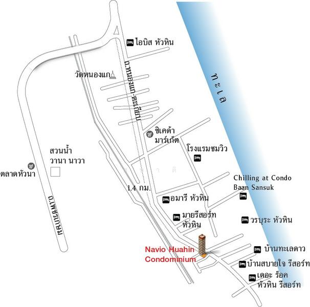 For Sale - Navio Huahin Condominium, Prachuap Khiri Khan