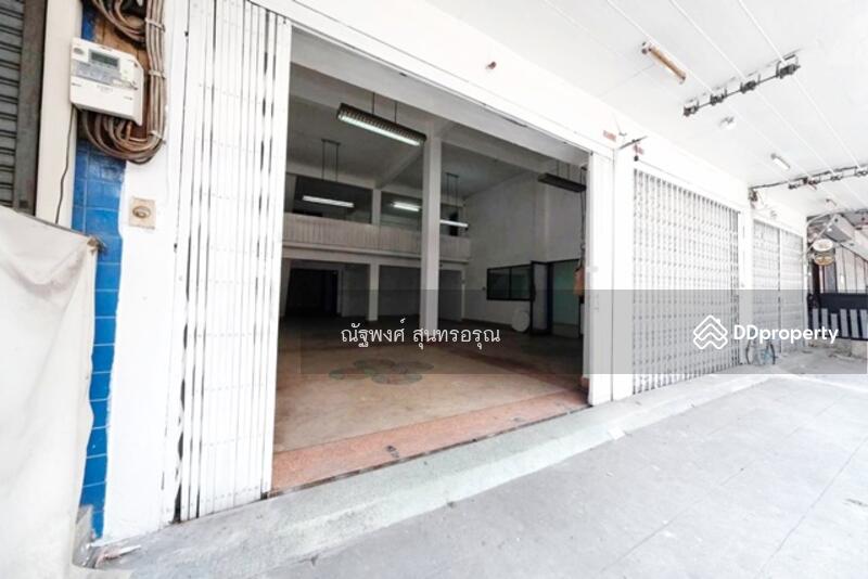 For Rent - Centro Rama 9-Motorway, Bangkok