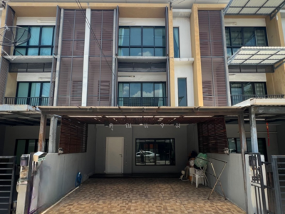 ขาย - The Connect Up 3 Rattanathibet 17 : เดอะ คอนเนค อัพ 3 รัตนาธิเบศร์ 17, นนทบุรี