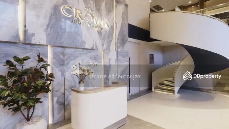 ให้เช่า - THE CROWN Residences : เดอะ คราวน์ เรสซิเดนท์เซส, กรุงเทพ