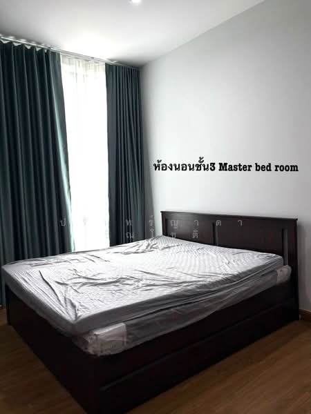 Baan Klang Mueng Phaholyothin-Vibhavadi, Bangkok, Sanam Bin, Don Mueang, Bangkok, 3 Bedrooms, 170 sqm, Townhouse For Rent, by ปรินทร์ญาดา ชิณโชติ, 60113700 - DDproperty.com