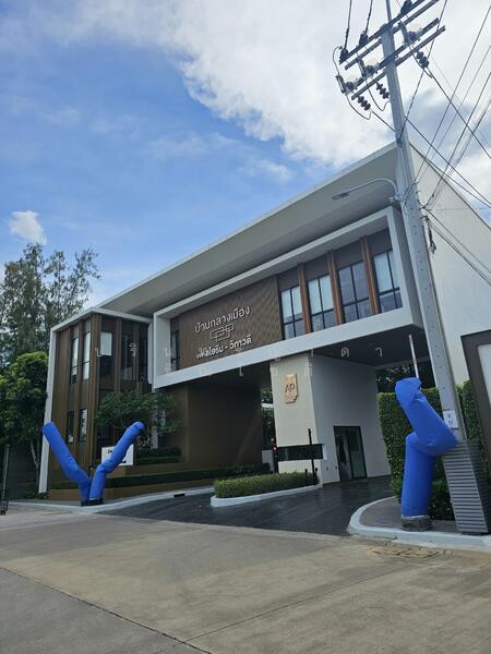 บ้านกลางเมือง พหลโยธิน - วิภาวดี, กรุงเทพ, สนามบิน, ดอนเมือง, กรุงเทพ, 170 ตร.ม., ทาวน์เฮ้าส์ ให้เช่า, โดย ปรินทร์ญาดา ชิณโชติ, 60113700 - DDproperty.com