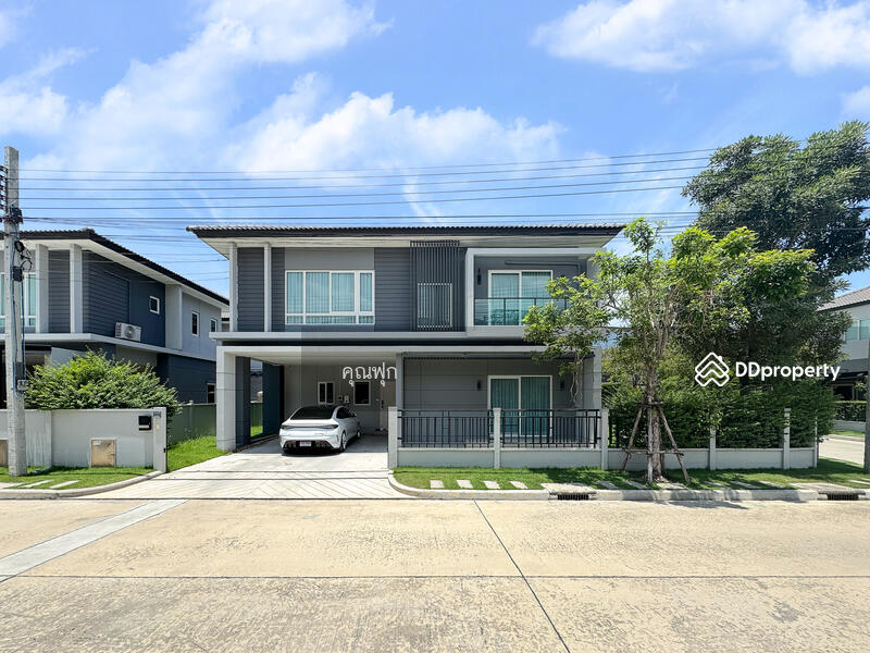 ขาย - เซนโทร บางนา-ศรีนครินทร์ (Centro Bangna-Srinakarin), สมุทรปราการ