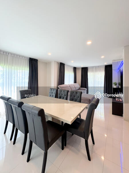 ขาย - เซนโทร บางนา-ศรีนครินทร์ (Centro Bangna-Srinakarin), สมุทรปราการ